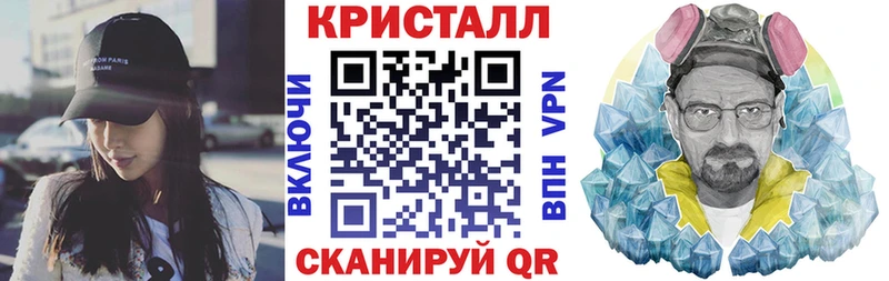 АМФ Premium закладки Чулым