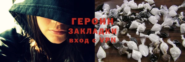 круглые Абдулино