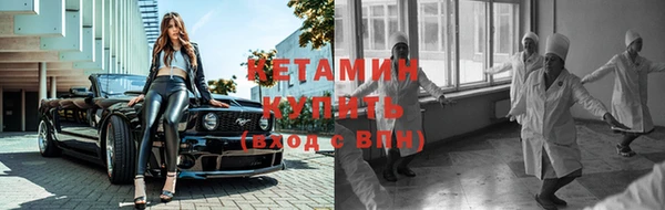 MESCALINE Абаза