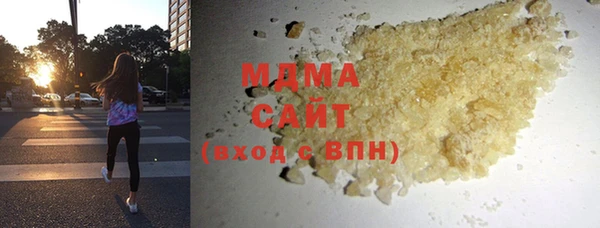 спайс Абинск