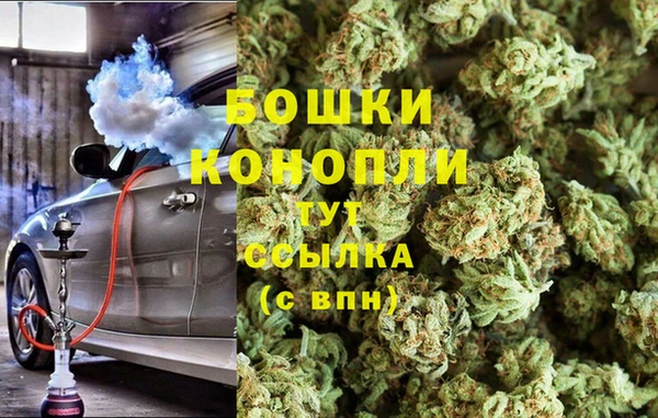 MESCALINE Абаза