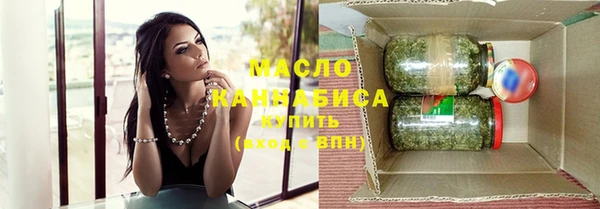 круглые Абдулино