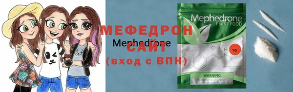 круглые Абдулино