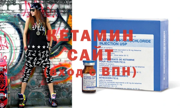 MESCALINE Абаза