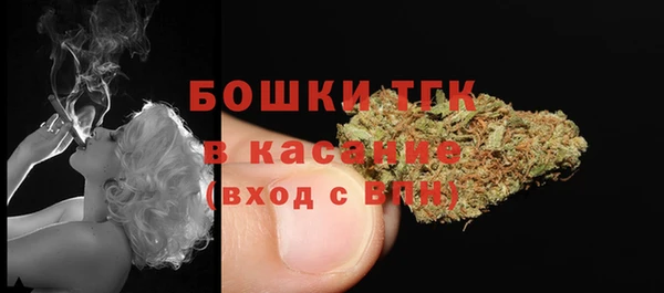 спайс Абинск
