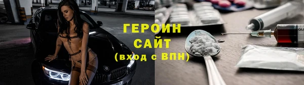 круглые Абдулино