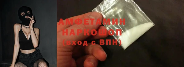 круглые Абдулино