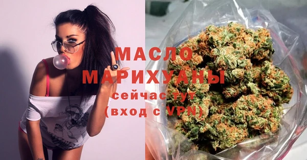 MESCALINE Абаза