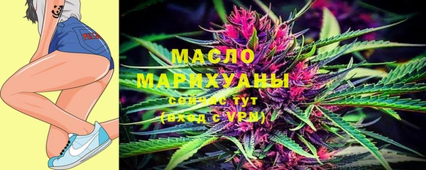 MESCALINE Абаза