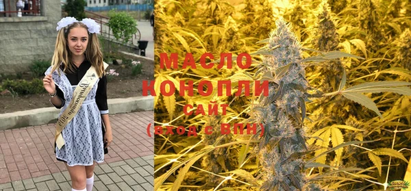 MESCALINE Абаза