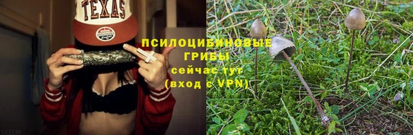 круглые Абдулино