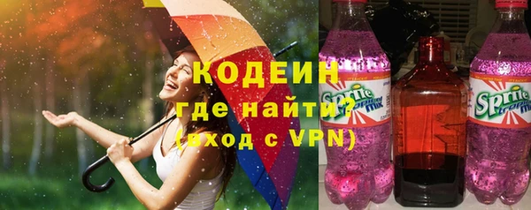 круглые Абдулино