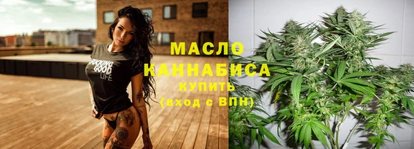 спайс Абинск