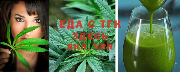 круглые Абдулино