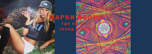 круглые Абдулино