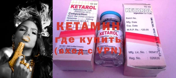 круглые Абдулино