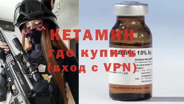 круглые Абдулино
