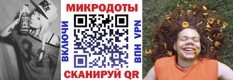 Псилоцибиновые грибы Magic Shrooms Чулым